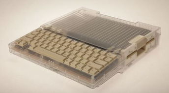 苹果透明原型机曝光 一部传奇的电脑变迁史