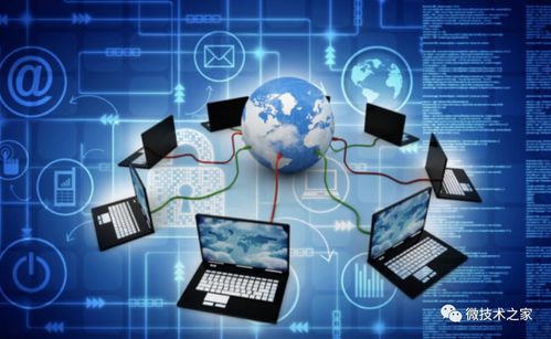 一份超详细的计算机网络基础指南