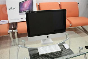 苹果iMac MC509CH/A一体电脑 经典设计、软件生态与辅助设备